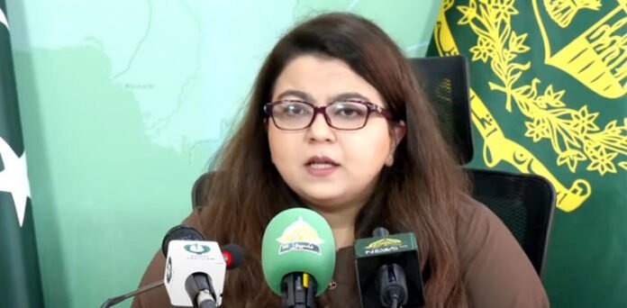 Shaza Fatima Shaza Fatima on using of vpn